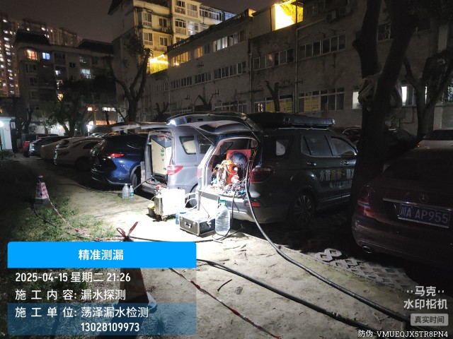 临湘市消防水管漏水检测维修公司电话
